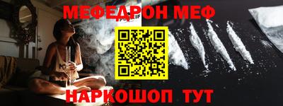 синтетический гашиш Нарткала