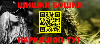 амф Новодвинск