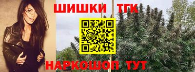 MESCALINE Нальчик