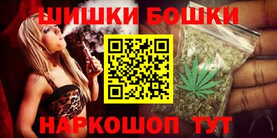 синтетический гашиш Нарткала