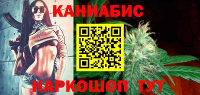 героин Новозыбков