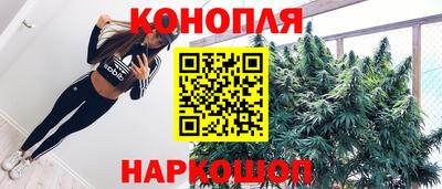 героин Новозыбков