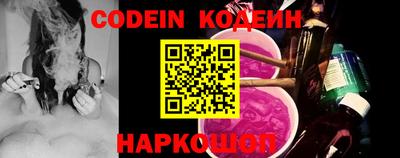 синтетический гашиш Нарткала