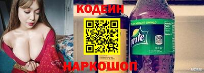 синтетический гашиш Нарткала