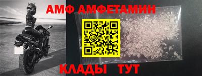 синтетический гашиш Нарткала