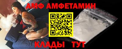 синтетический гашиш Нарткала