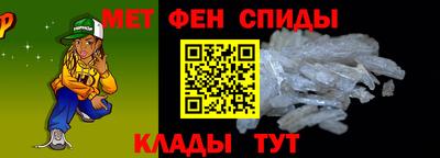 синтетический гашиш Нарткала