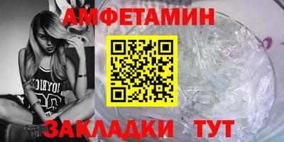 MESCALINE Нальчик