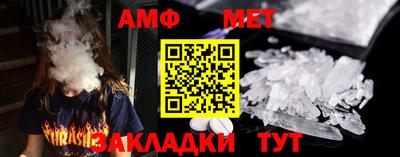 MESCALINE Нальчик