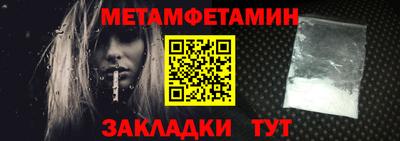 синтетический гашиш Нарткала