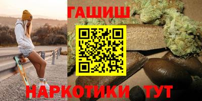 MESCALINE Нальчик