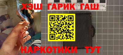 MESCALINE Нальчик